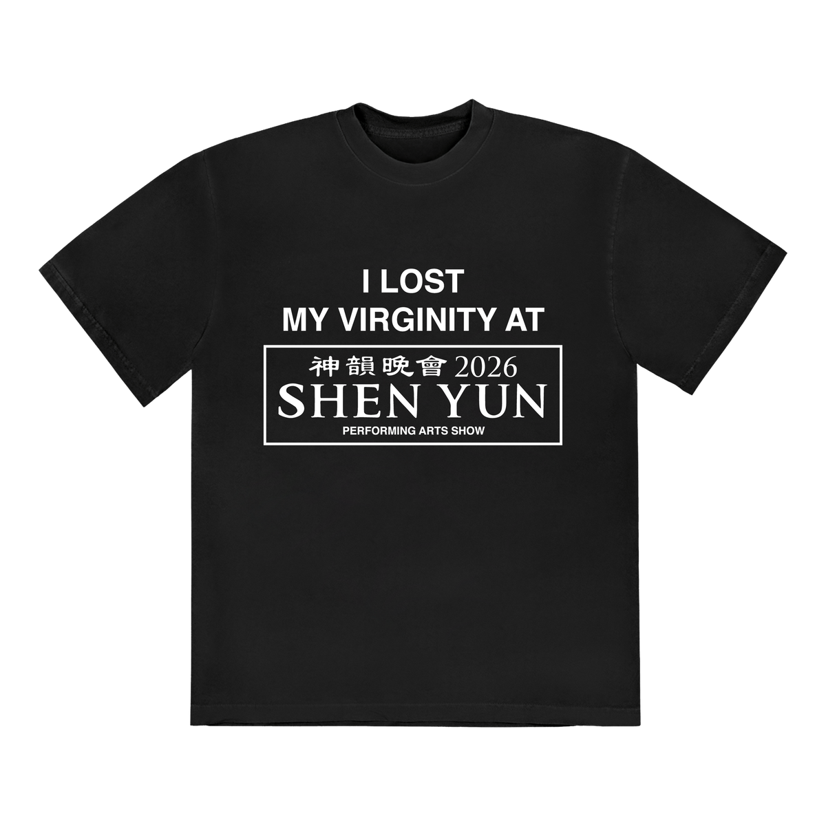 SHEN YUN T-SHIRT