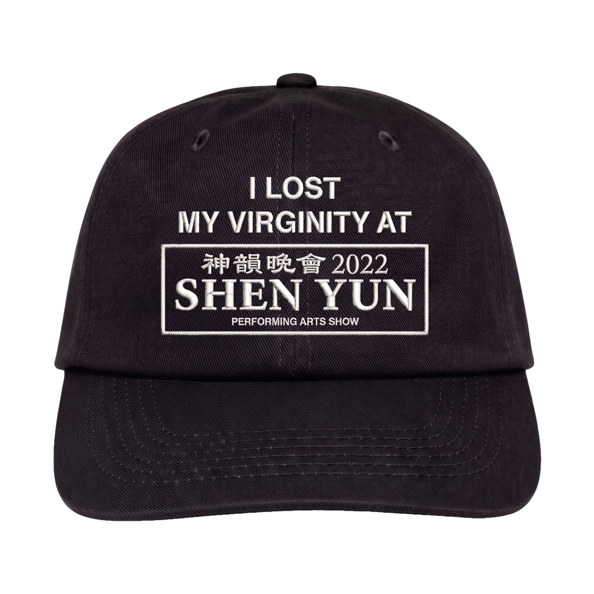SHEN YUN HAT